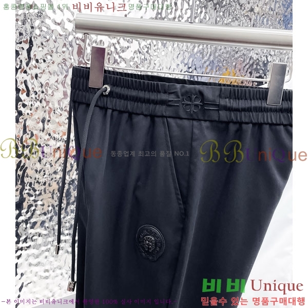 ���� ũ������ ���� 17CH6153714-2