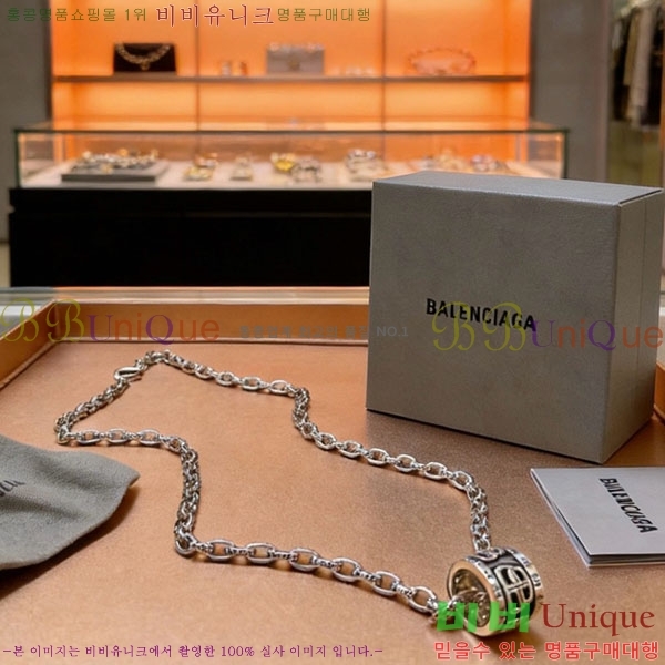 �߷��þư� ����� BBA43502-3