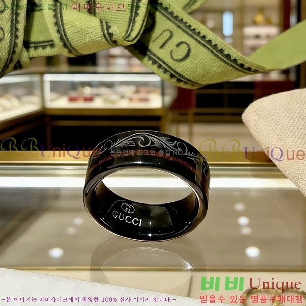 ���� ���� �������� G567U987-1