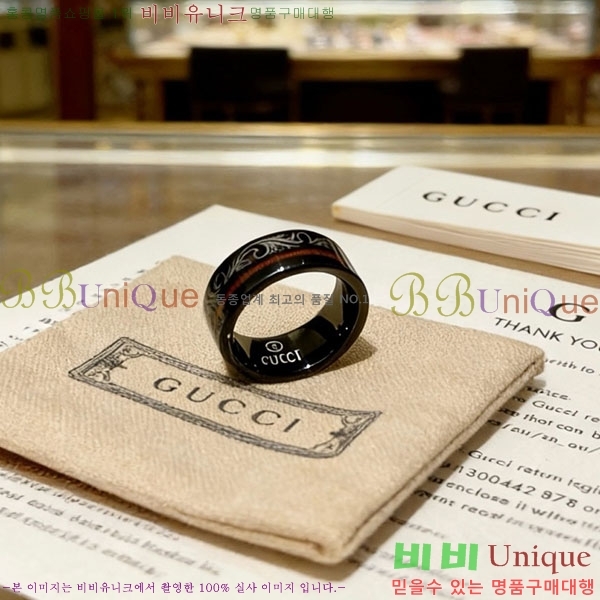 ���� ���� �������� G567U987-1