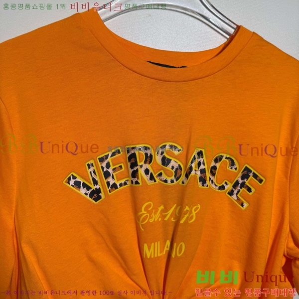 ���� ������ü ���� Ƽ���� VS345340-3