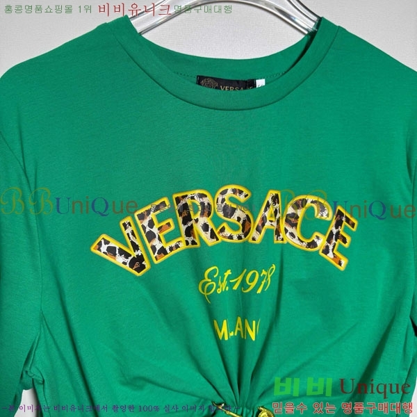 ���� ������ü ���� Ƽ���� VS345340-4