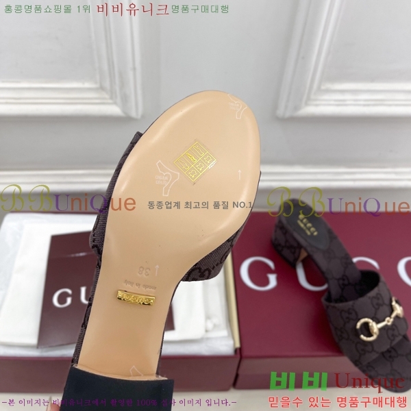 ���� ���� Ȧ���� �����̵� ���� 29G7852700-3 ��5.5CM