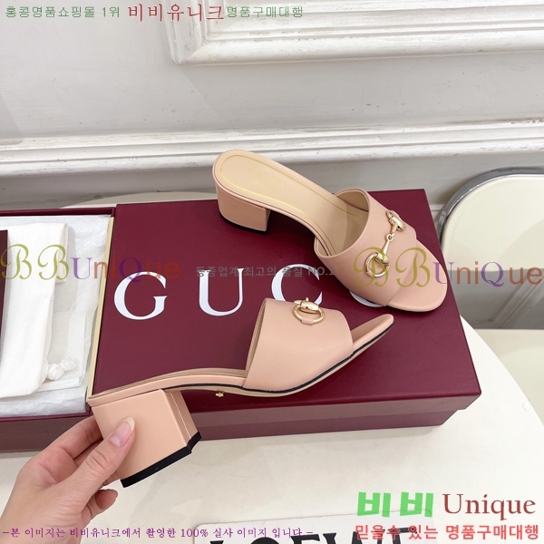 ���� ���� Ȧ���� �����̵� ���� 29G7852702-3 ��5.5CM