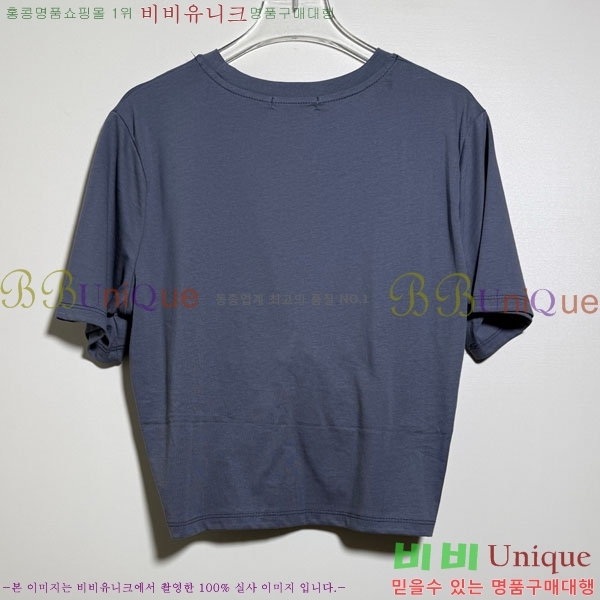 ���� ������ü ���� Ƽ���� VS345340-9