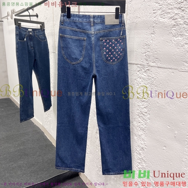 ���� ��� û���� DO5170293-1