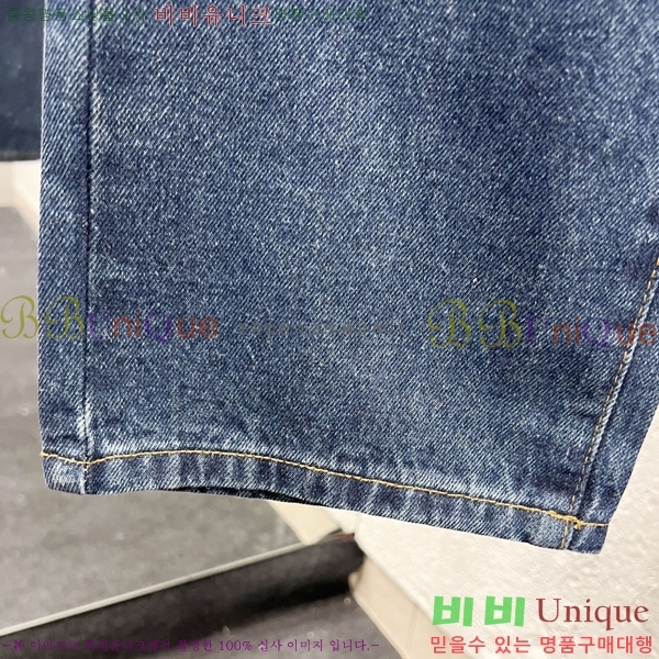 ���� ��� û���� DO5170293-1