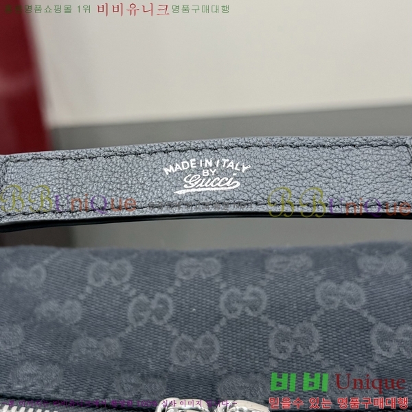 #��* �극�� �̵�� ũ�ν��� 866938-101