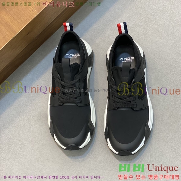 ���� ��**�� ����Ŀ�� MO59287-2