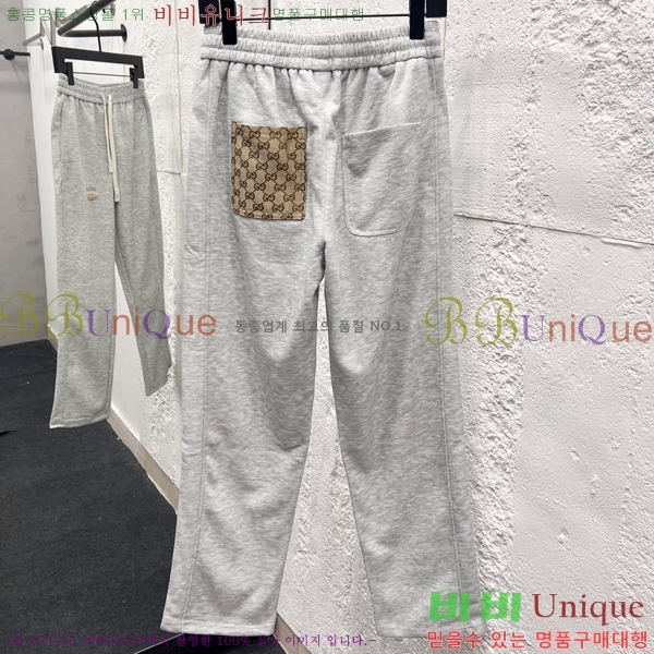 ���� ���� ���� G2872450-1