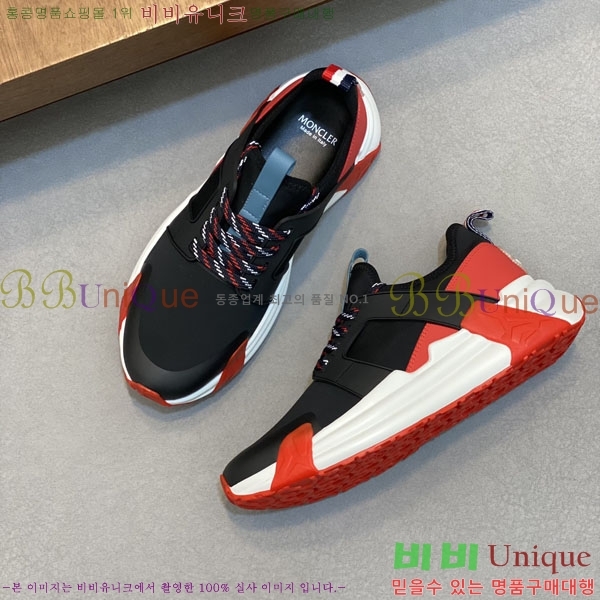 ���� ��**�� ����Ŀ�� MO59287-6