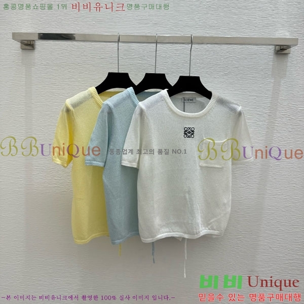 ���� �ο��� ���� Ƽ���� LOE234024-6