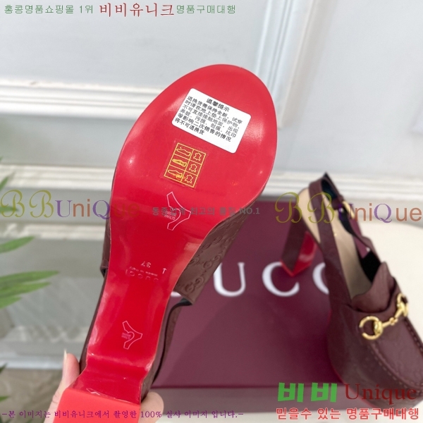 ���� ���� Ȧ���� ������ �÷��� ������ 39G7852760-8 ��13CM