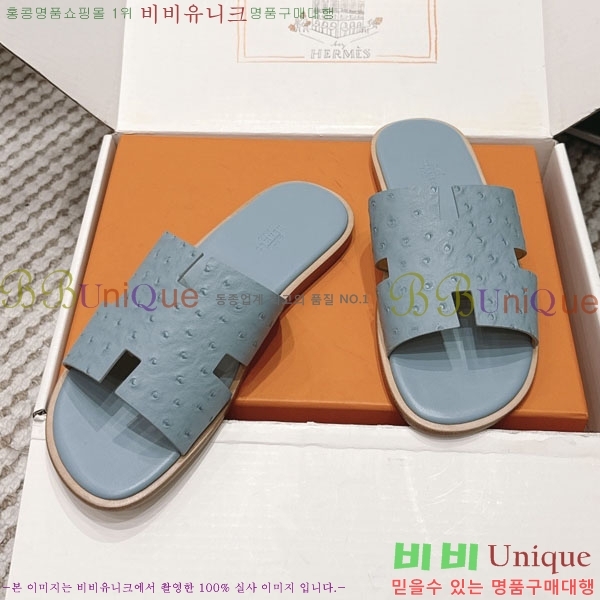 �����޽� ����/������ H902270-1