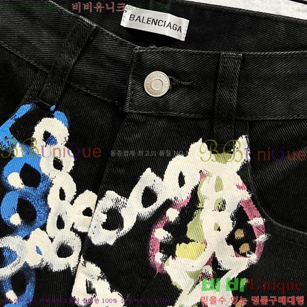 ���� �߷��þư� û���� BA362479-1