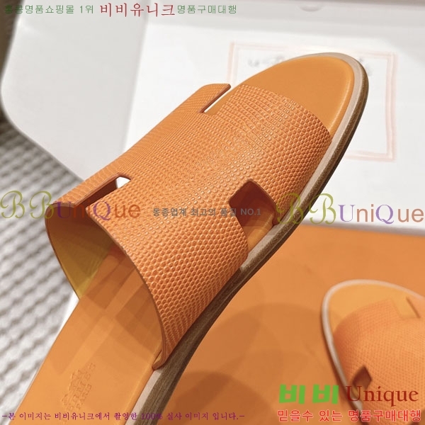 �����޽� ����/������ H902270-5