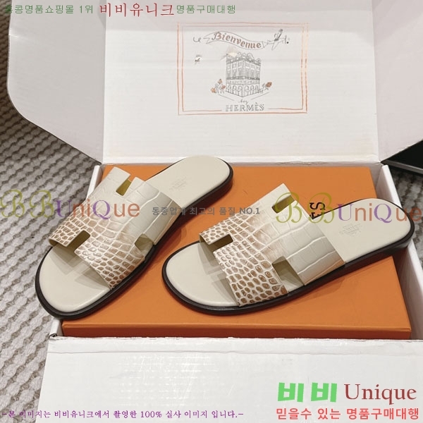 �����޽� ����/������ H902270-9