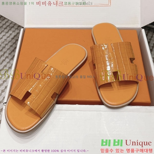 �����޽� ����/������ H902270-10