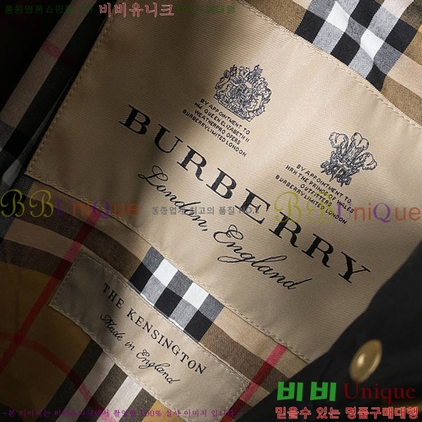 ���� ������ ��Ʈ BU6242424-8