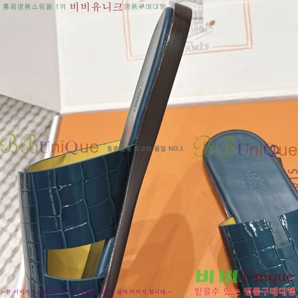 �����޽� ����/������ H902270-17