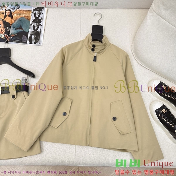 ���� ����� ��Ŷ PA3345770-4