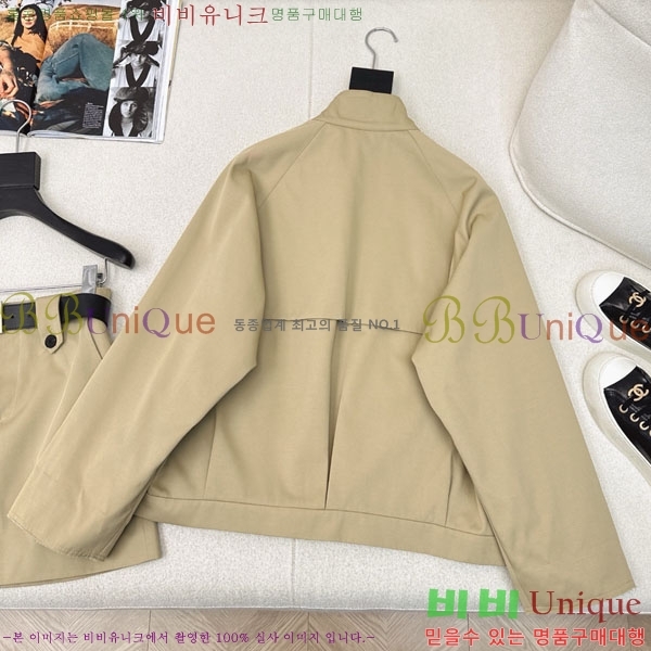 ���� ����� ��Ŷ PA3345770-4