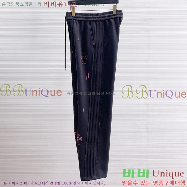 ���� ũ������ ���� CH617139-2