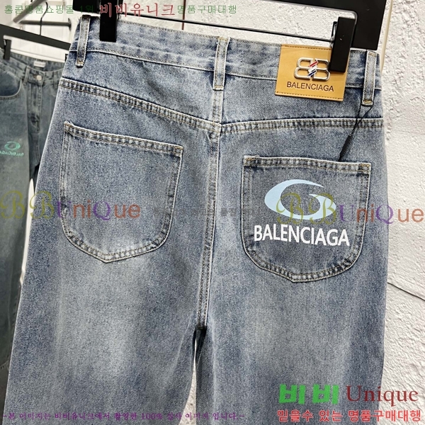 ���� �߷��þư� û���� BA362569-7