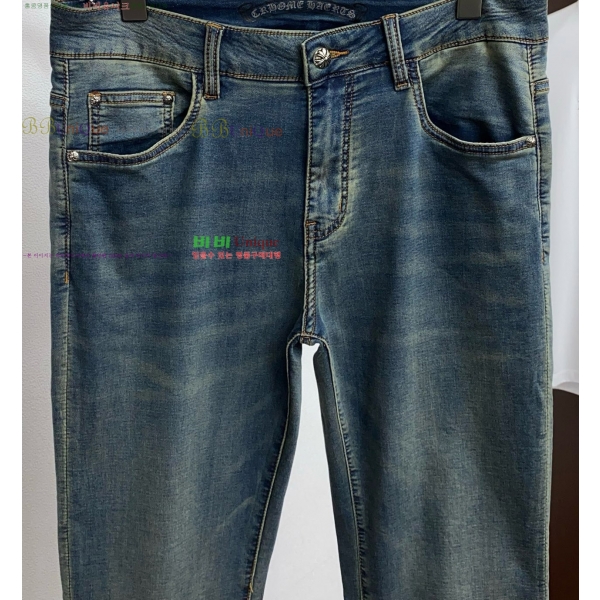 ���� ũ������ û���� CH176345