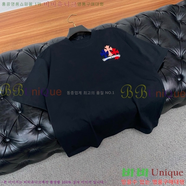 ���� ũ������ ���� Ƽ���� CH812454-1