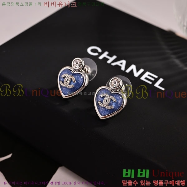 ���� ��* �Ͱ��� CH4365750-1