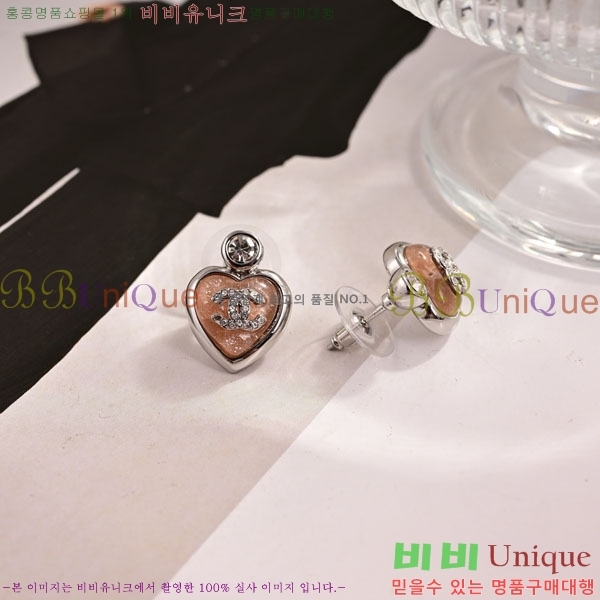 ���� ��* �Ͱ��� CH4365750-1