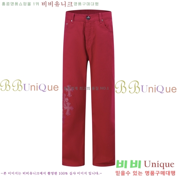 ���� ũ������ û���� CH153689