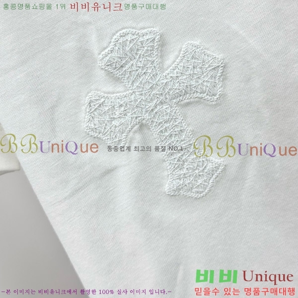 ���� ũ������ ���� Ƽ���� CH812456-1