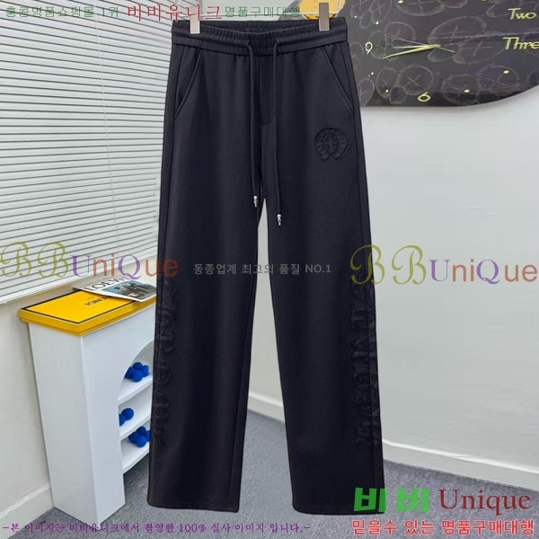 ���� ũ������ ���� CH617139-8