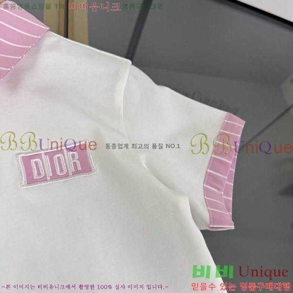 Ű�� ��� ��Ʈ DO524736-1