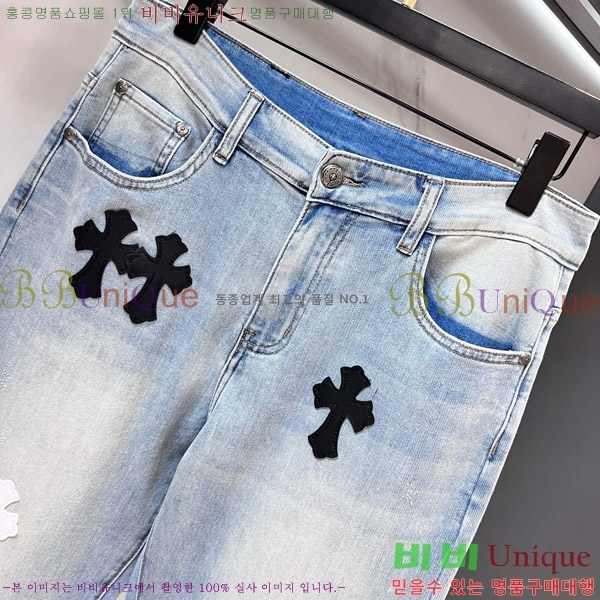 ���� ũ������ û���� CH176350