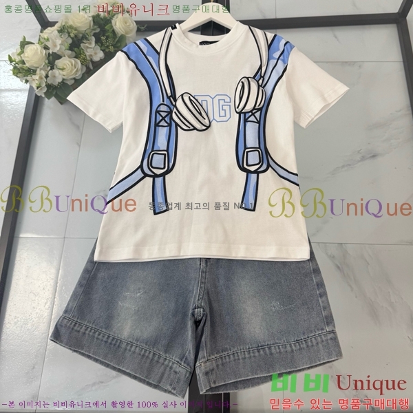 Ű�� ��ü�ذ��ٳ� ĳ�־� ��Ʈ DG814637-1