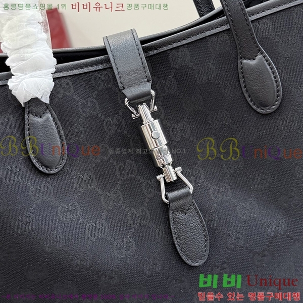 #��* ��Ű �̵�� ��Ʈ�� 867015-201