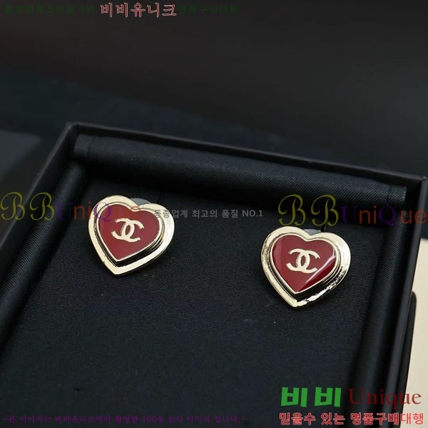 ���� ��* �Ͱ��� CH4365750-2