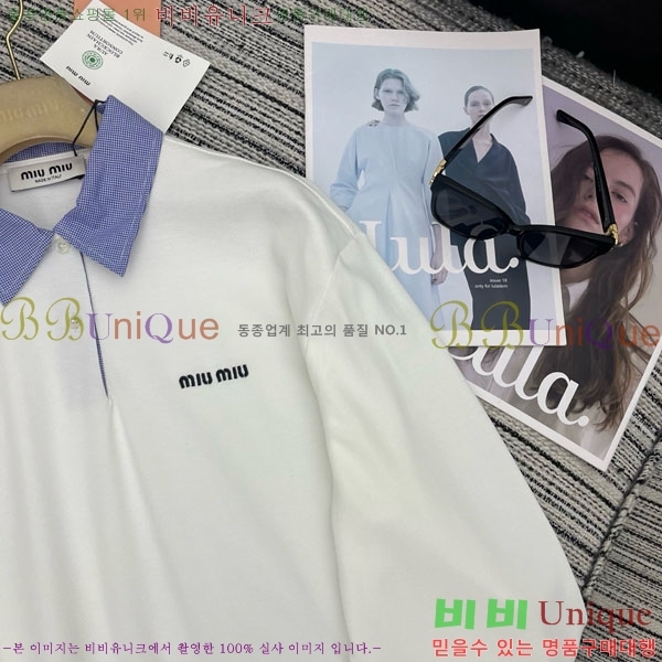 ���� �̿�̿� ����Ƽ MIU456077-9