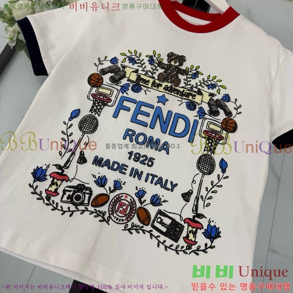 Ű�� ��� ��Ʈ FD253784-4