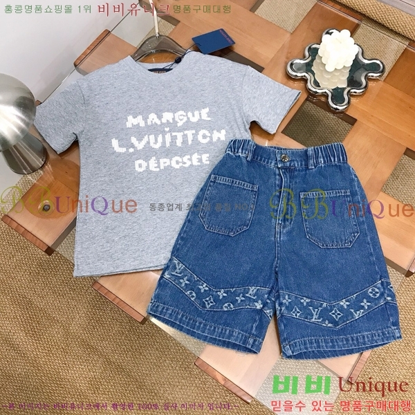 Ű�� ���̺��� ��Ʈ LV3537812-1