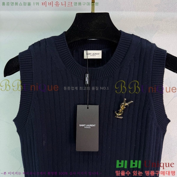  ���� ���ζ� �μҸ� YS42640-2