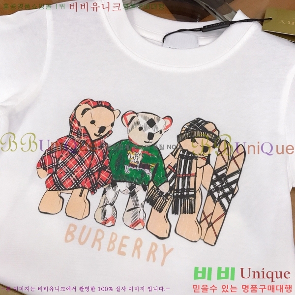 Ű�� ������ ���� ��Ʈ BU317469-3