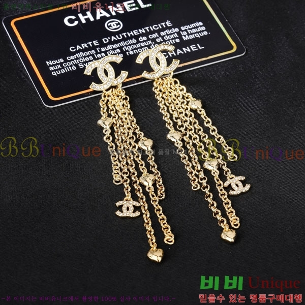 ���� ��* �Ͱ��� CH4365750-3