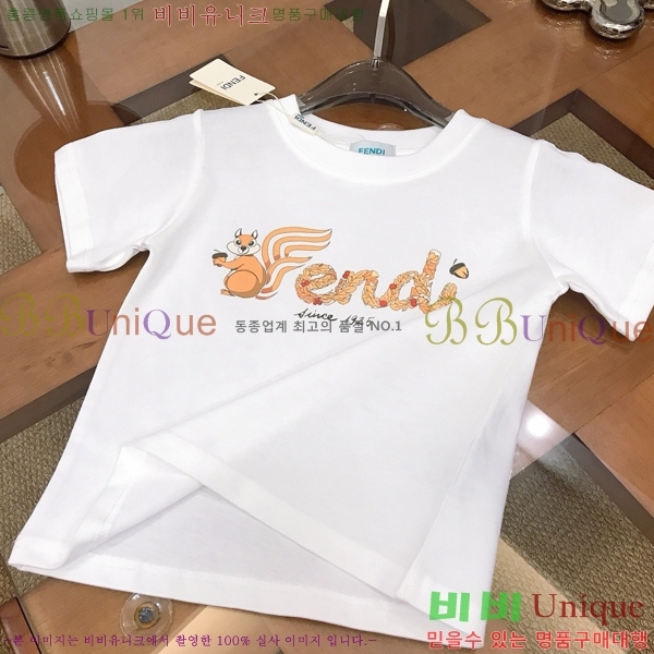 Ű�� ��� ��Ʈ FD253785-1