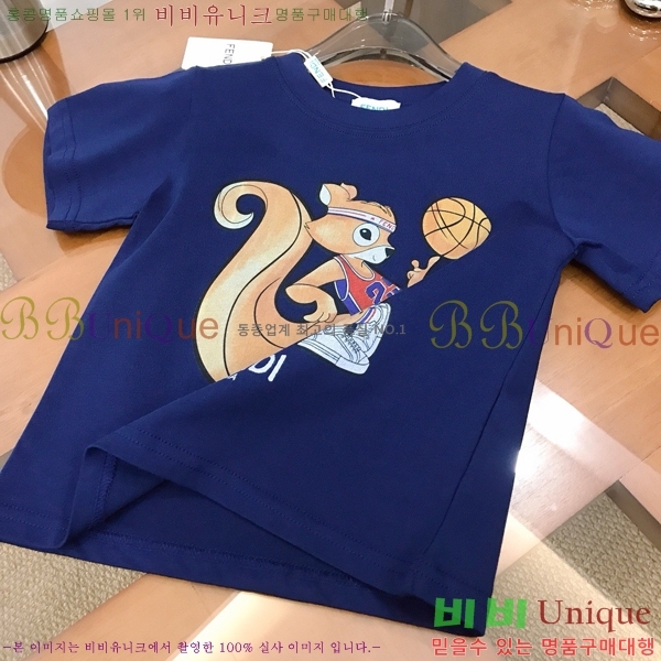 Ű�� ��� ��Ʈ FD253785-4