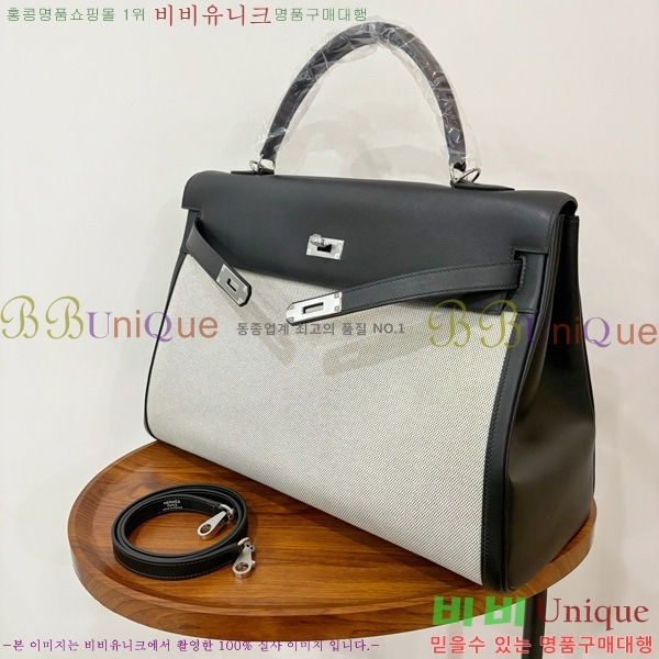 #�����޽� �̸� 40cm H5961171-3