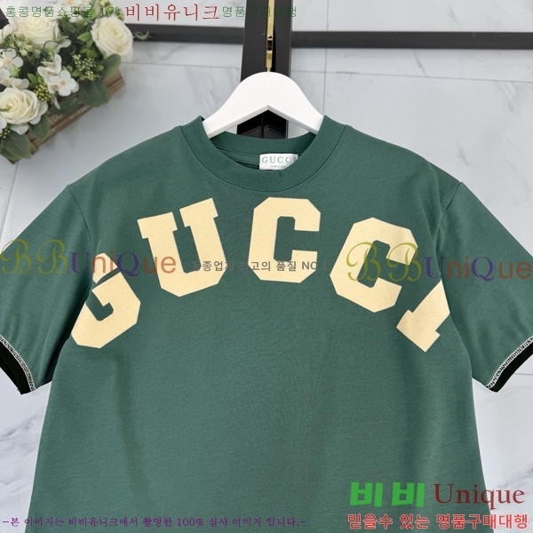 Ű�� ���� ���� Ƽ���� GU363825-1